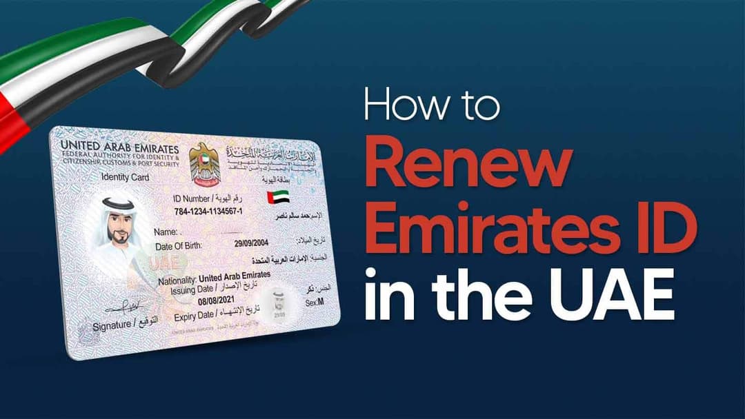 How to Renew an Emirates ID in UAE?