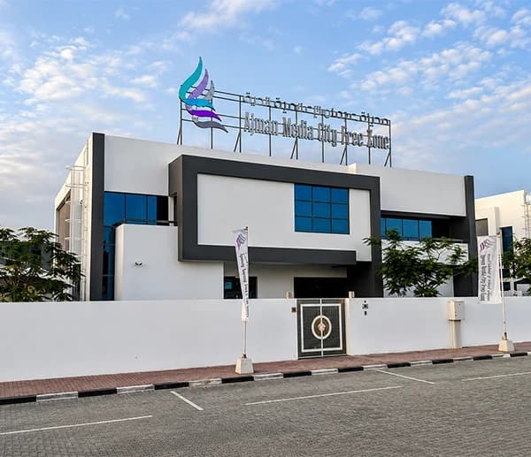 Setting up a Business in DAFZA