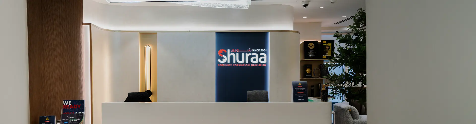 Delve in the world of Shuraa Business Setup