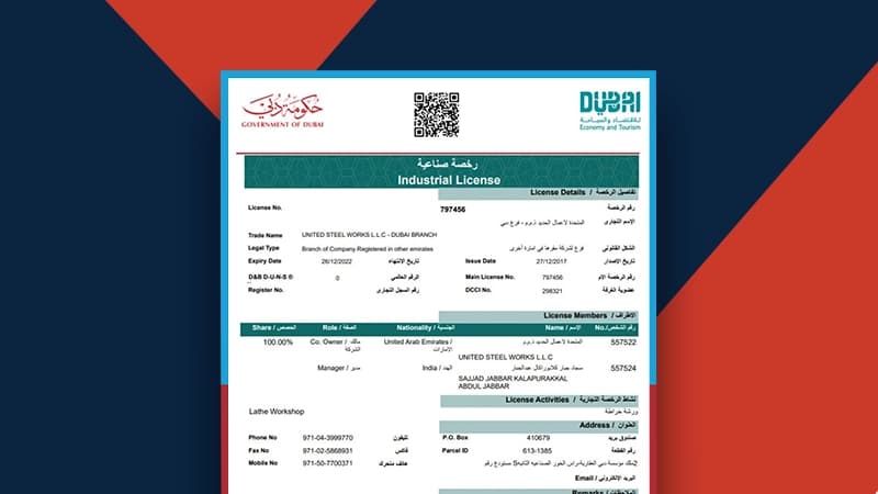 Get an Industrial License in Dubai, UAE Get an Industrial License in Dubai, UAE