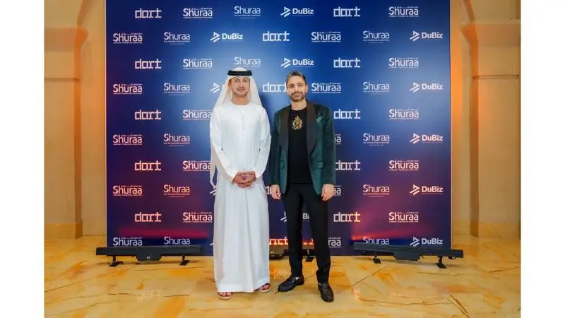 Shuraa Group Hosts Annual Gala Following a Strong 2025